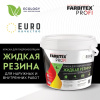 Краска акриловая для гидроизоляции Жидкая резина черный  (1,0 кг) FARBITEX PROFI