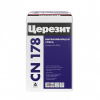 Выравнивающая смесь для пола Церезит (Ceresit) CN 178, 25 кг
