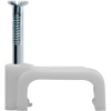 Скобы Navigator  NCS-05-50  71080 5мм квад.
