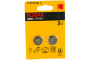 Элемент питания Kodak CR 2016-2 BL 