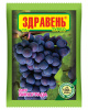 Удобрение Здравень виноград 150г/50шт Вх