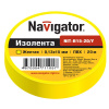 Изолента ПВХ 15мм *20м желтая NIT-B15-20/Y Navigator 71105