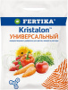 Фертика Кристалон Универсал 100г