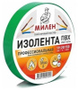 Изолента ПВХ 19ммх20м зеленая Милен