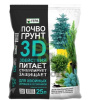 Грунт 3D для хвойных деревьев и кустарников 25л Гера