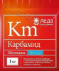 Карбамид 1кг (мочевина) Леда х25 / 1000