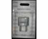 ITEC сет. вилка-переход. (адаптер) 16А PS-1