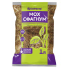 Мох сфагнум БиоМастер 1л