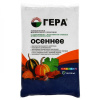 Удобрение Гера осеннее 2,3 кг