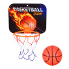 Набор для баскетбола (корзина 23х18см, мяч), ПВХ SILAPRO 