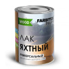 Лак яхтный алкидный универ. (Матовый) (4.0л) д/наруж и внутр FARBITEX ПРОФИ (6) 