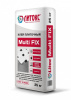Клей плиточный  "Multi FIX" 25кг ЛИТОКС