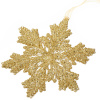 Елочное украшение Снежинка, золото, 13 см, SYYKLB-1923405	7996							