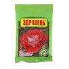 Здравень Роза,Бегония Сенполия 30г 