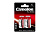Бат. Camelion Plus Alkaline LR14/343 BL2