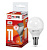Лампа с/д LED-ШАР-VC 11Вт 230В E14 6500К 990лм IN HOME 4690612024929 