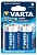 Бат.  Varta Energy С LR14 бл. 2