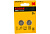 Элемент питания Kodak CR 2016-2 BL 
