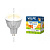 Лампа с/д LED-JCDR-5W/WW/GU5.3/O Volpe. Форма "JCDR", матов. теп. белый