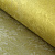 Бумага упаковочная фактурная рисунок цветы 50 х 70 см, цвет золотистый 729862