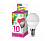 Лампа ASD standard Шар P45 E14 10W(900lm) 6500К 6K 89x45 пластик/матовый 5460