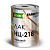 Лак НЦ-218 глянцевый (1,7кг) FARBITEX ПРОФИ GOOD FOR WOOD (6)
