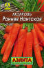 Семена Морковь Ранняя Нантская "Лидер" Аэлита Ц