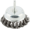 Корщетка, тип "чашка", со штифтом, стальная витая проволока 75 мм MOS 38498М