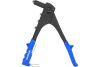 ЗАКЛЕПОЧНИК 4 В 1 250 ММ (2,4; 3,2; 4,0; 4,8 ММ) WP225005 (1/6) "WORKPRO"