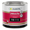 Эмаль Лакра ПФ-115 Вишневый 2кг