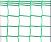 Сетка садовая  50*50мм рулон 1*10м цвет зеленый