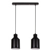 Cветильник подвесной 1119/2 черный Е27