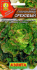 Семена Салат оеховый полукачанный А