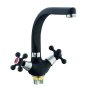 Смеситель для кухни 1/2 кер F5408-7 FRAP (выс.пов.излив, п/гайку, ЧЕРНЫЙ, силумин)