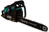 Бензопила  GC99452B Sturm 2400 Вт 405мм  