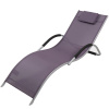 Шезлонг пляжный лежак 171х61х64 см, 100 кг, фиолет, Green Days, Элит																							