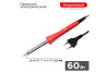 Паяльник PROconnect 60Вт/220V с керам. нагревателем, долговечное жало, 12-0124-4