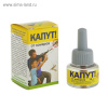 Жидкость для фумигатора Капут 