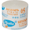Туалетная бум. Богатырь 1 слой, серая, без втулки 30 уп(16502)