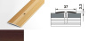 Порог-стык А5 Алюм Грейс 37мм 1,8м 24шт/уп 095 Дуб венге