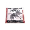 МЫшиная отрава 200г гранулы