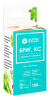 Бриг 15 мл от сорняков по картофелю, моркови, фасоли 