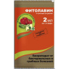 Фитолавин амп. 2мл зас