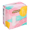 Прокладки ежедневные в индивидуальной упаковке, PROWAY, 20шт 939-030