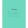 Тетрадь 12 л. узкая линия МаякКанц. Зеленая, Т5012 Т2 ЗЕЛ 3Г МАЯК