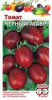 Семена Томат Черный мавр евр.отв Гавриш Б		