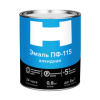 ЭМАЛЬ ПФ-115 "H" ЧЕРНАЯ 1,8 КГ (1) 