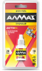 Фум-гель "Алмаз" Прочный 50г