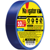Изолента ПВХ синяя 15мм 10м NIT-B15-10/B Navigator