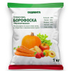 Удобрение Борофоска 1кг Садовита